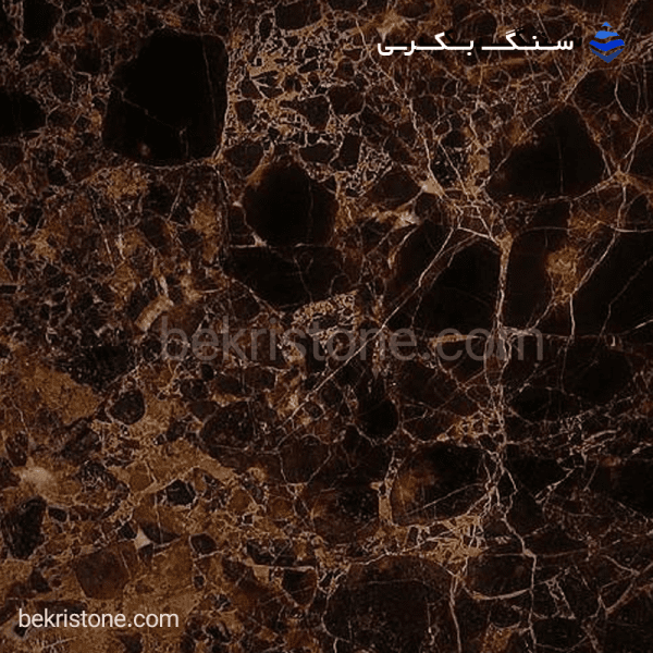 سنگ امپرادور دارک اسپانیا