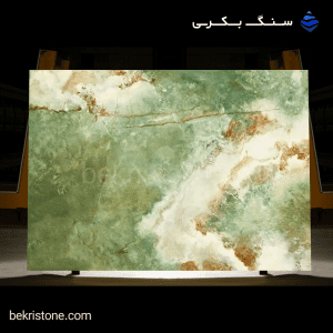 سنگ مرمر سبز