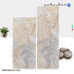 سنگ مرمریت آدونیس بی موج