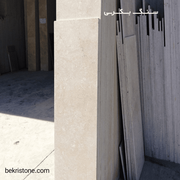 سنگ مرمریت آدونیس بی موج