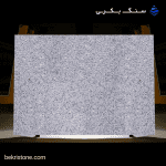 سنگ گرانیت نهبندان