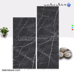 سنگ مرمریت لاشتر