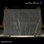 سنگ مرمریت لاشتر