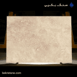 سنگ تراورتن آتش کوه