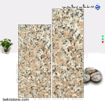 سنگ گرانیت تایباد پرتقالی یا هلویی