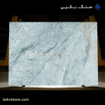 سنگ گرانیت فیروزه مشهد