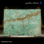 سنگ گرانیت فیروزه مشهد