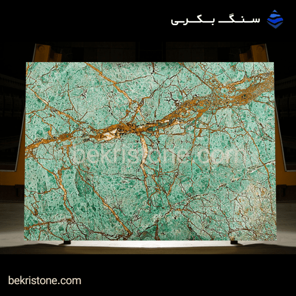 سنگ گرانیت فیروزه مشهد