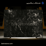 سنگ اسلب نگرو ایرانی