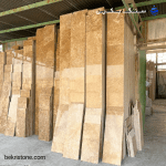 سنگ تراورتن عسلی