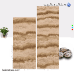 سنگ تراورتن ماکو