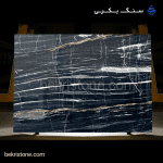 سنگ چینی فیوژن سیرجان